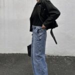 My Essential Wardrobe Gilo Leather Jacket Black