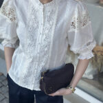 Urban Pioneers Giulia Blouse