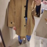 My Essential Wardrobe Lyon Jacket Sepia Tint